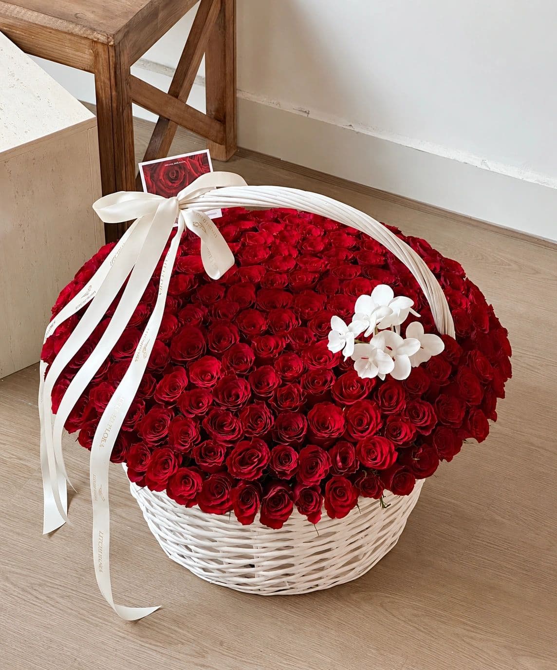 Flower Box