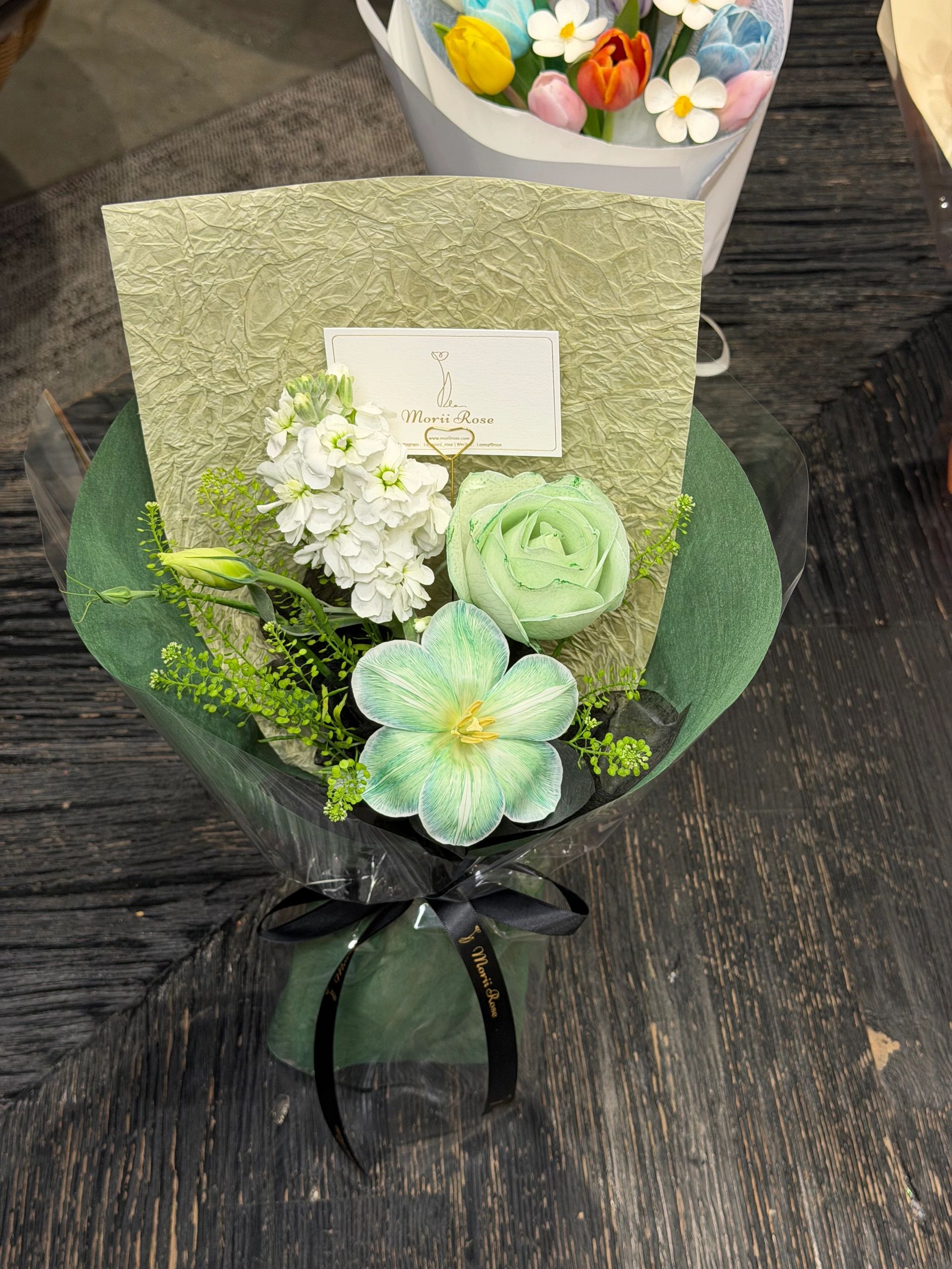 Celadon Bloom