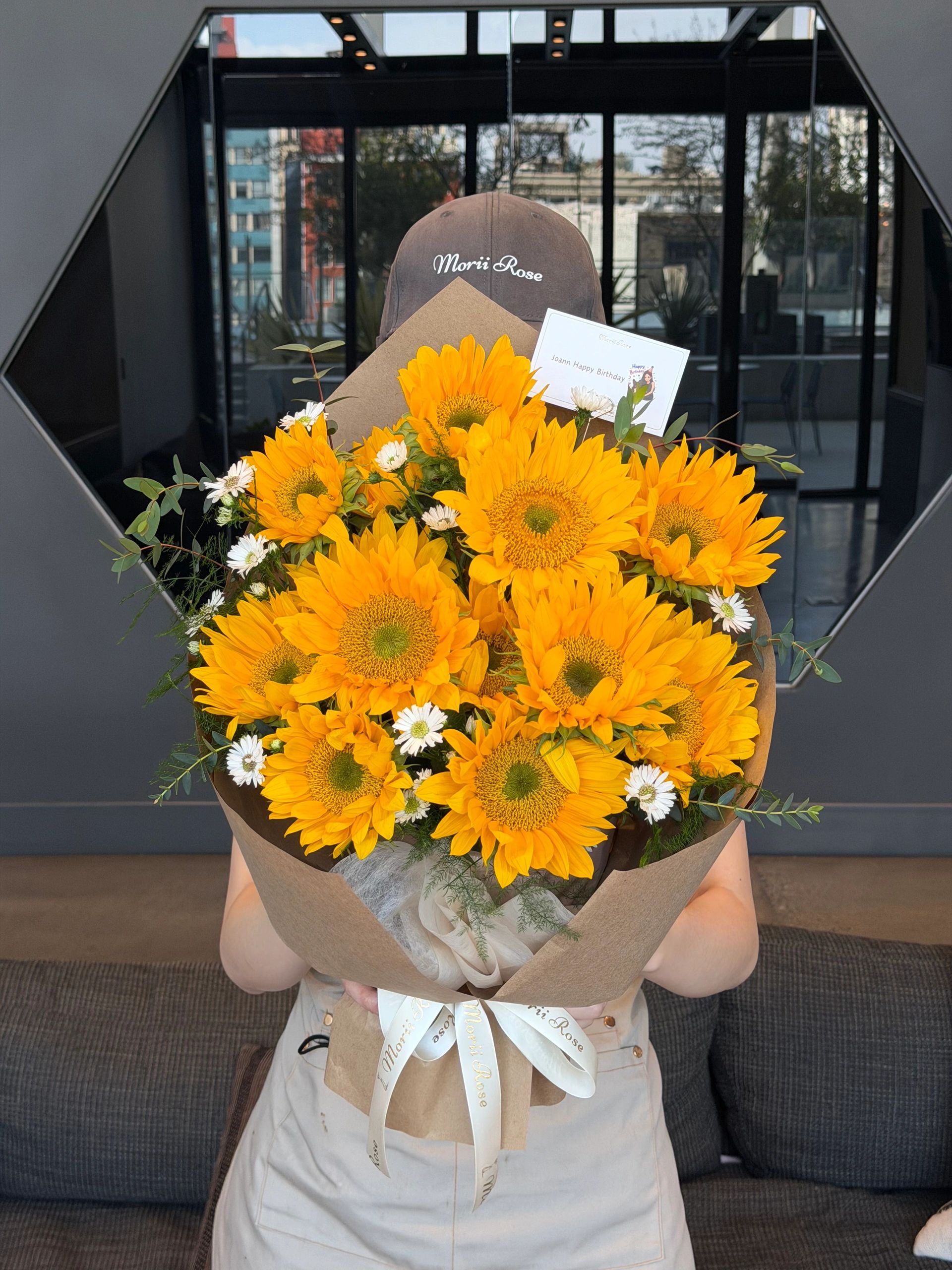 Sunflowers & Chamomile