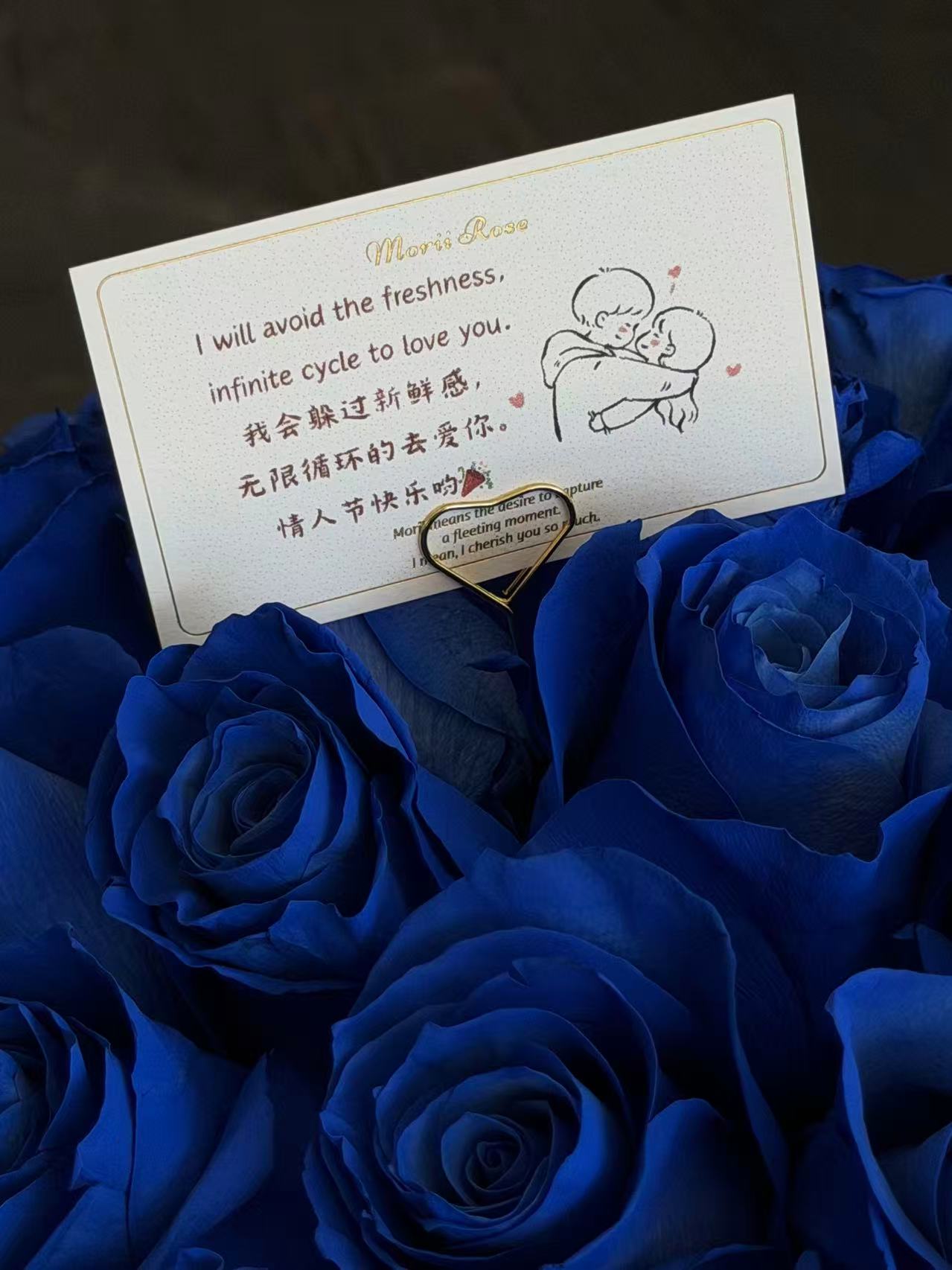 100 Ecuadorian Klein Blue Roses Hug Bucket