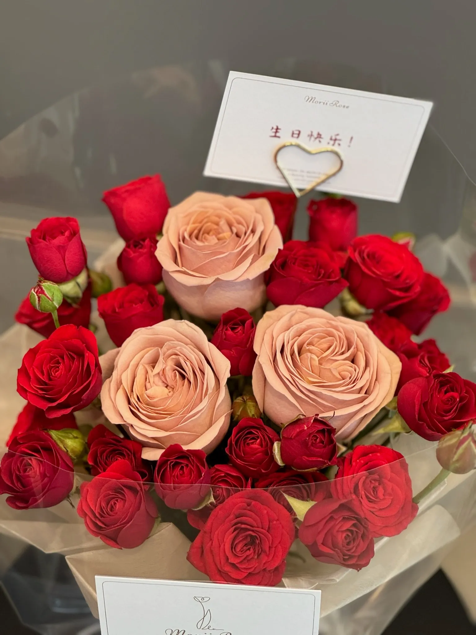 Cappuccino & Red Roses