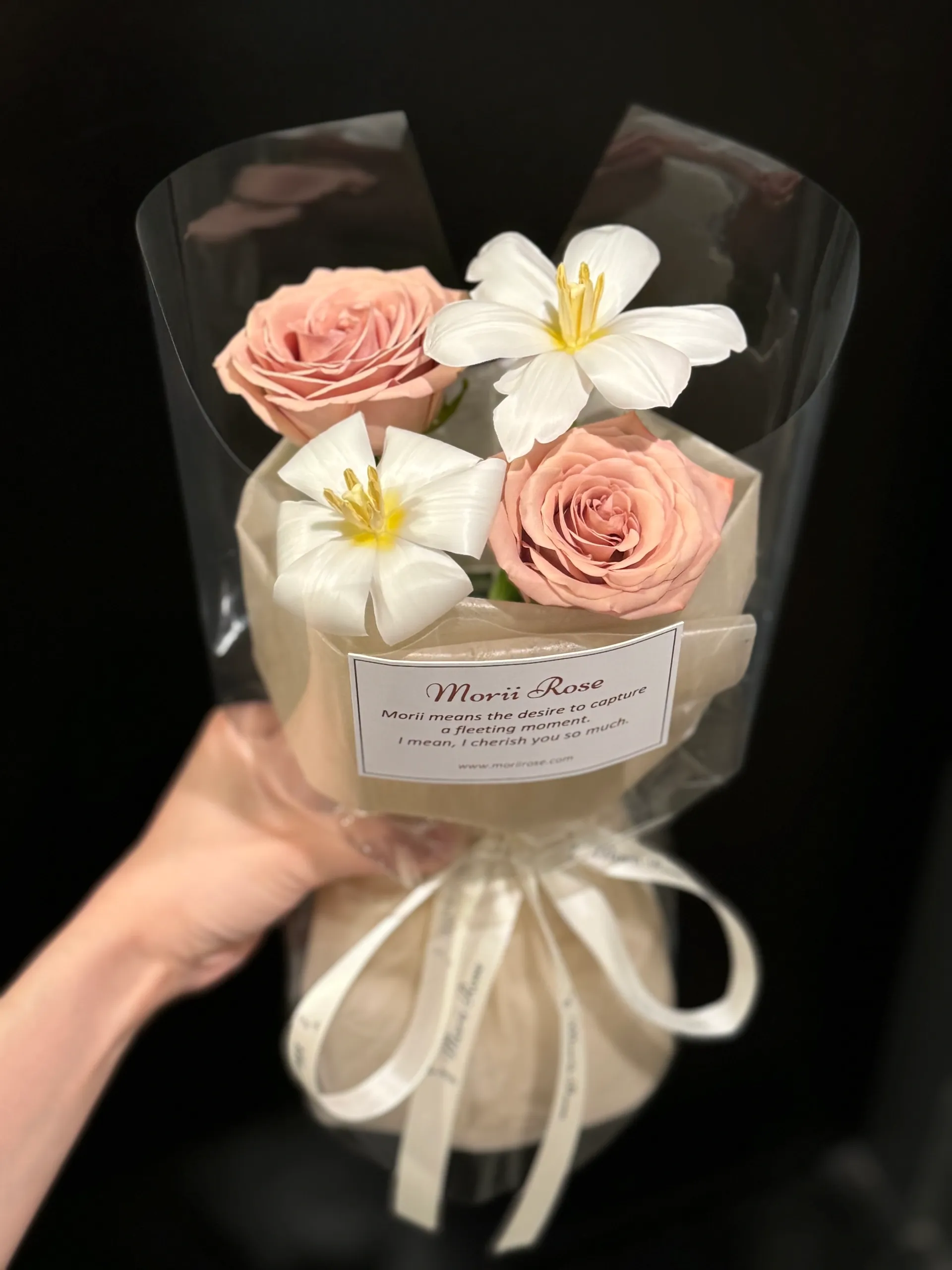 Cappuccino &Tulip Bouquet