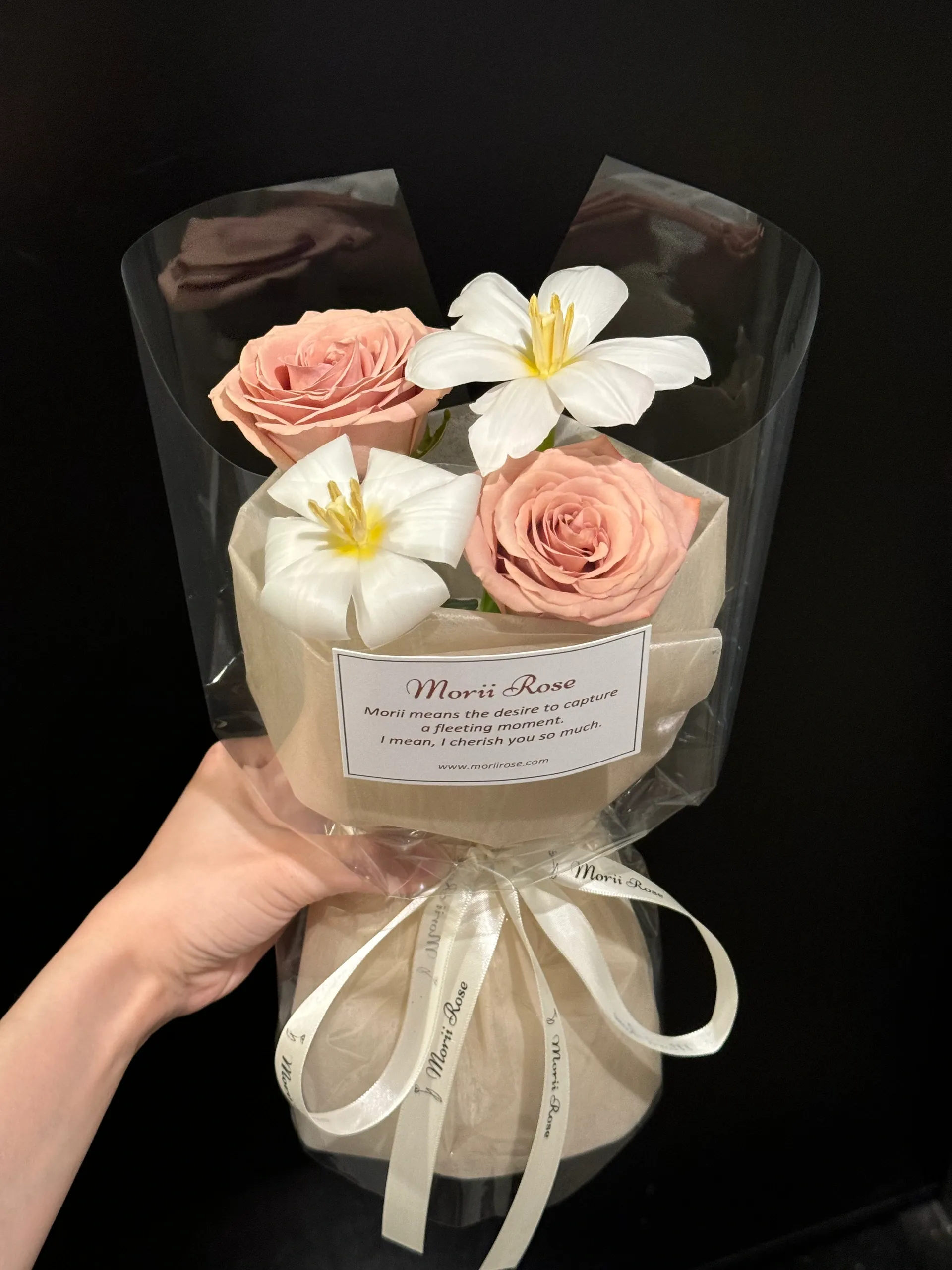 Cappuccino &Tulip Bouquet