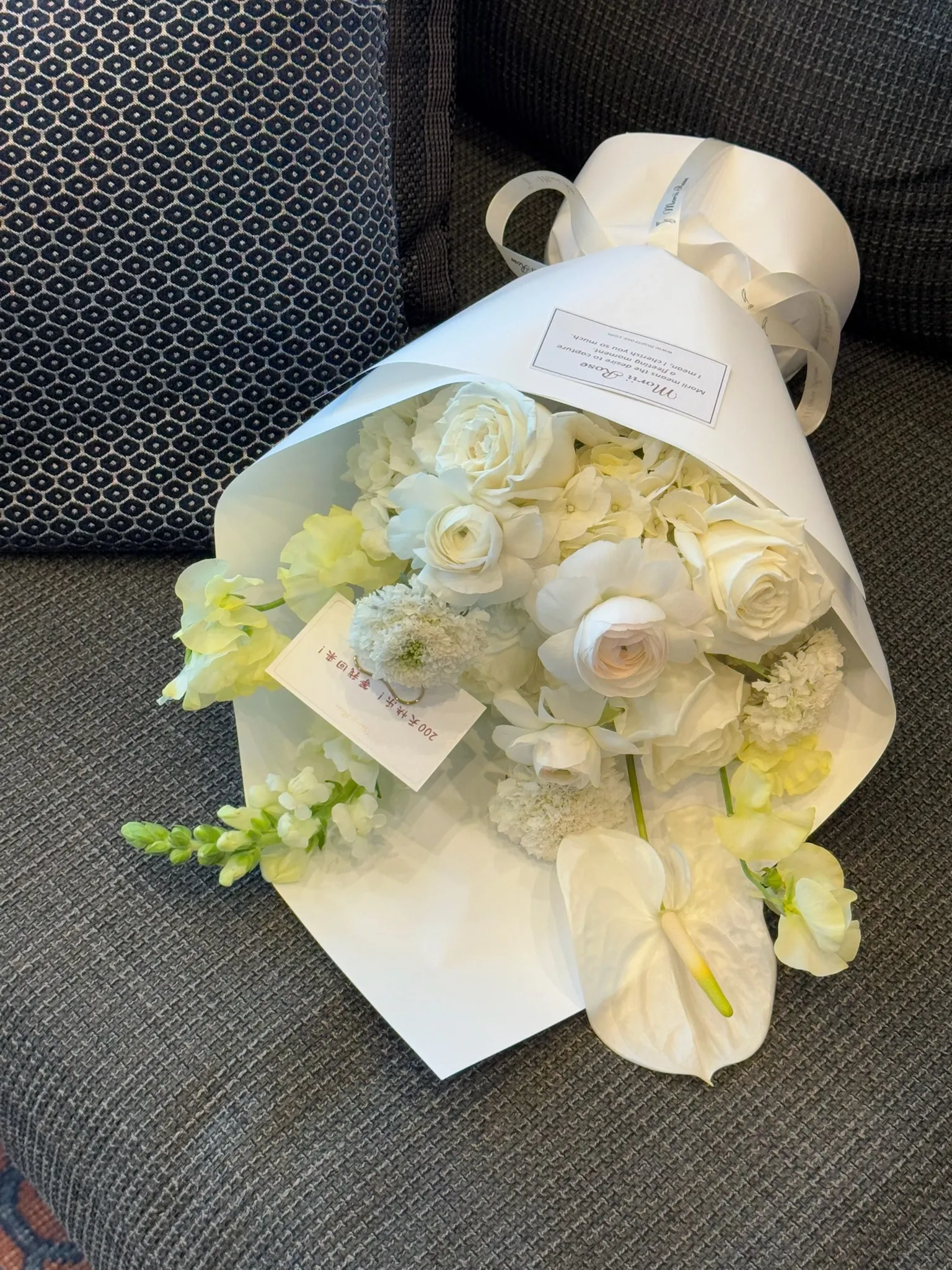 White Peony and Mixed Flower Bouquet