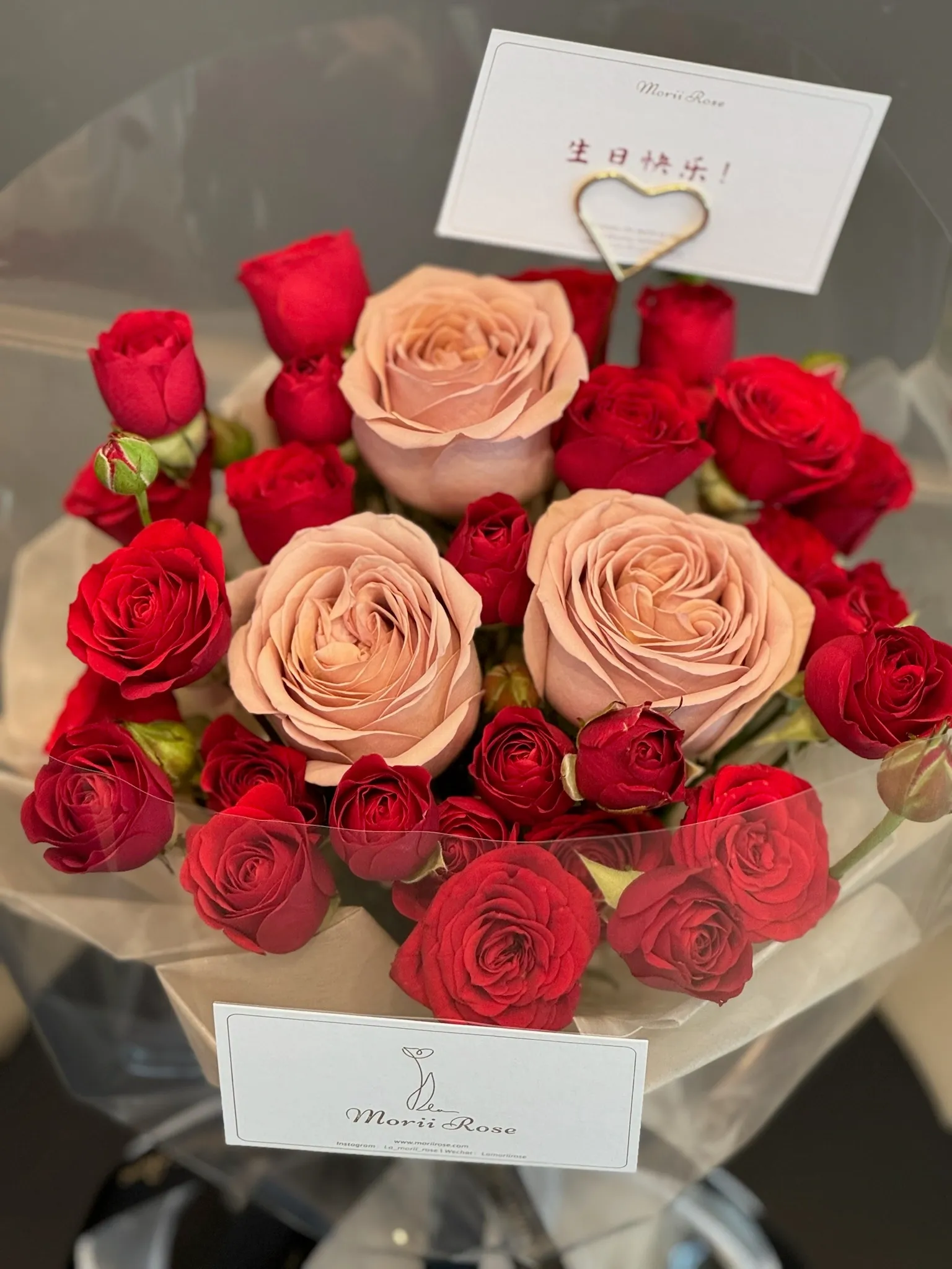 Cappuccino & Red Roses