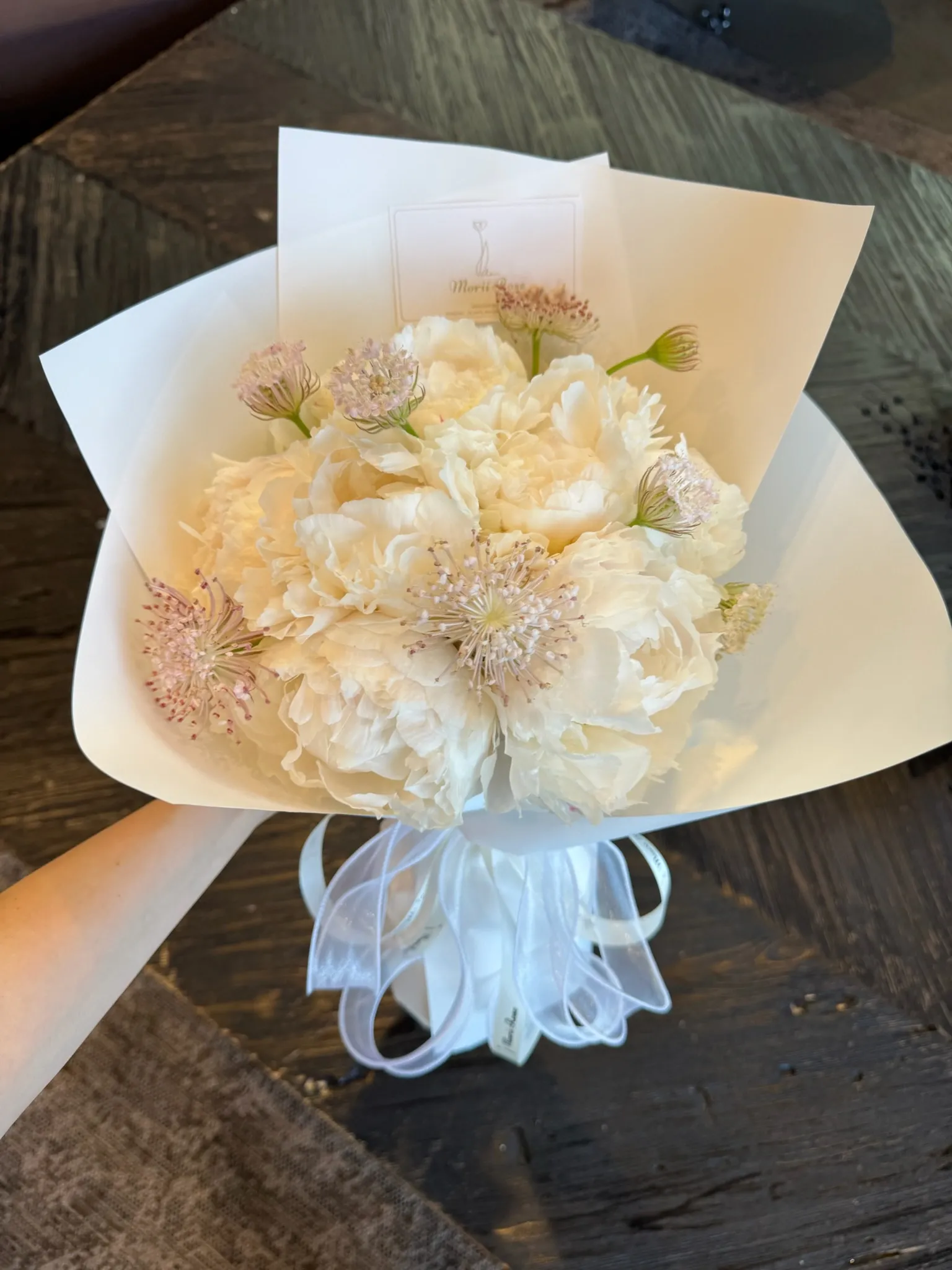 Peony and Purple Lace Flower Bouquet