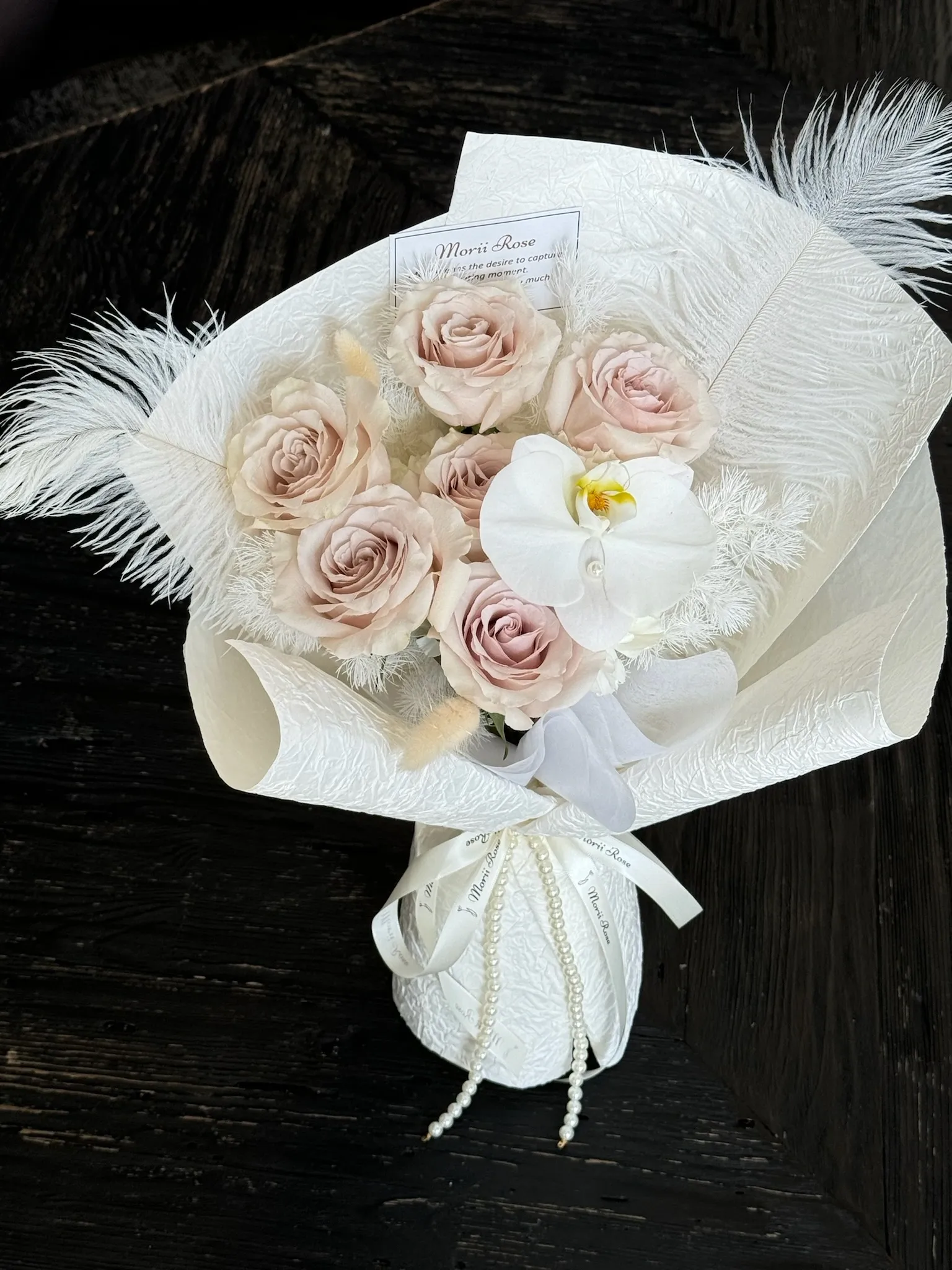 Quick Sand &Phalaenopsis Orchid Bouquet