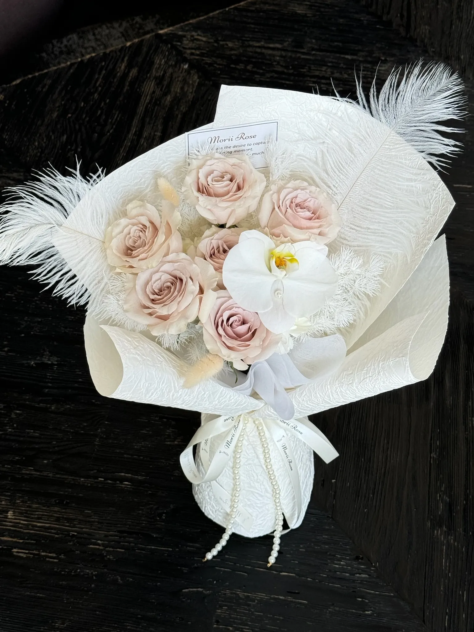 Quick Sand &Phalaenopsis Orchid Bouquet