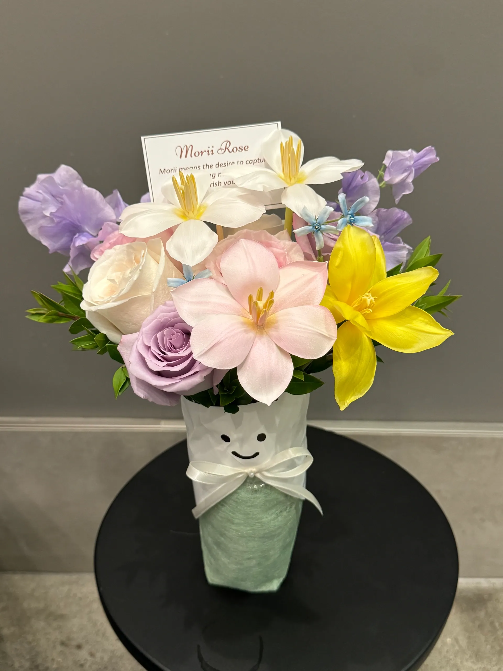 JellyCat Flower Bouquet