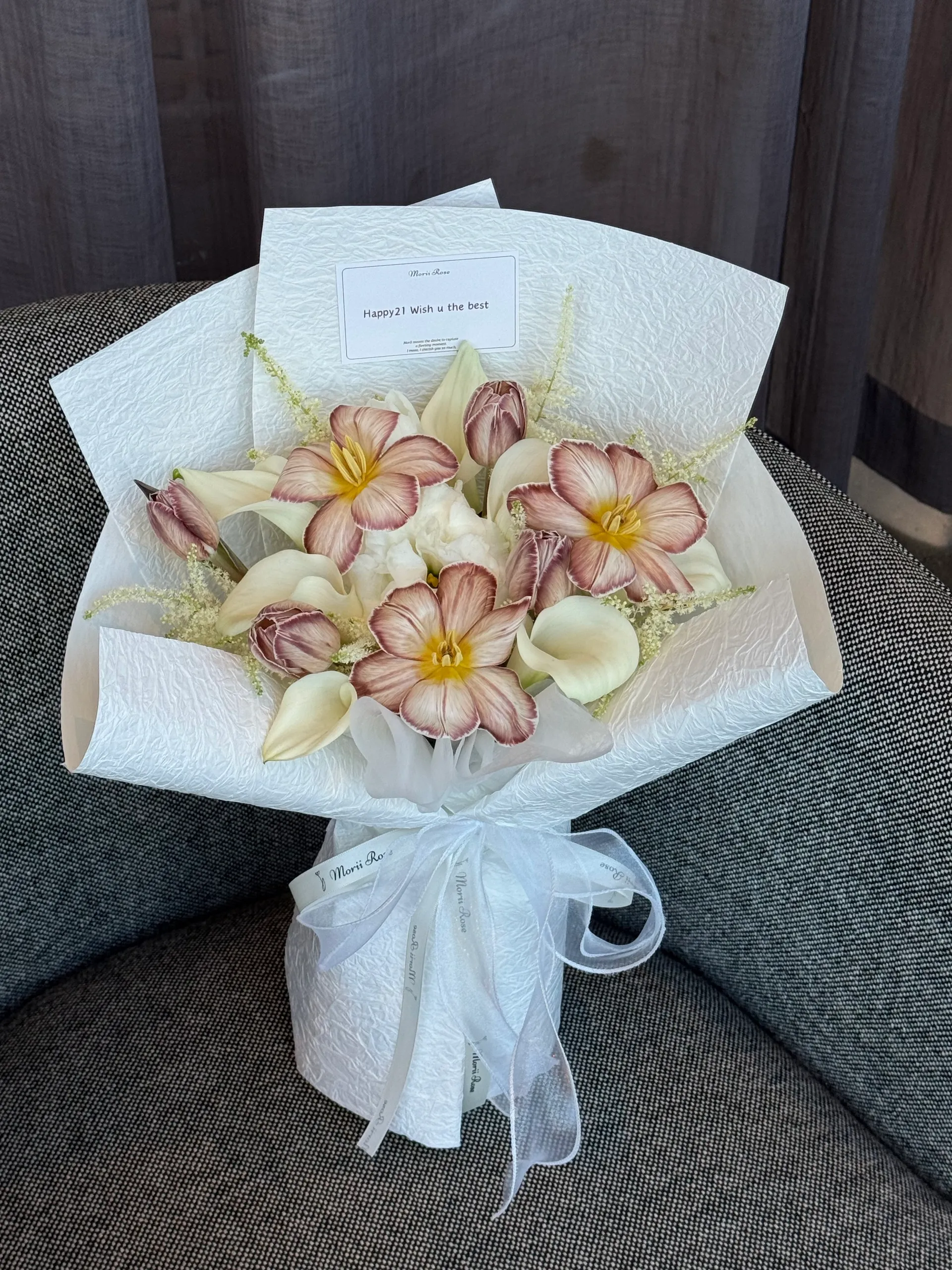 Brownie Color Palette Bridal Bouquet